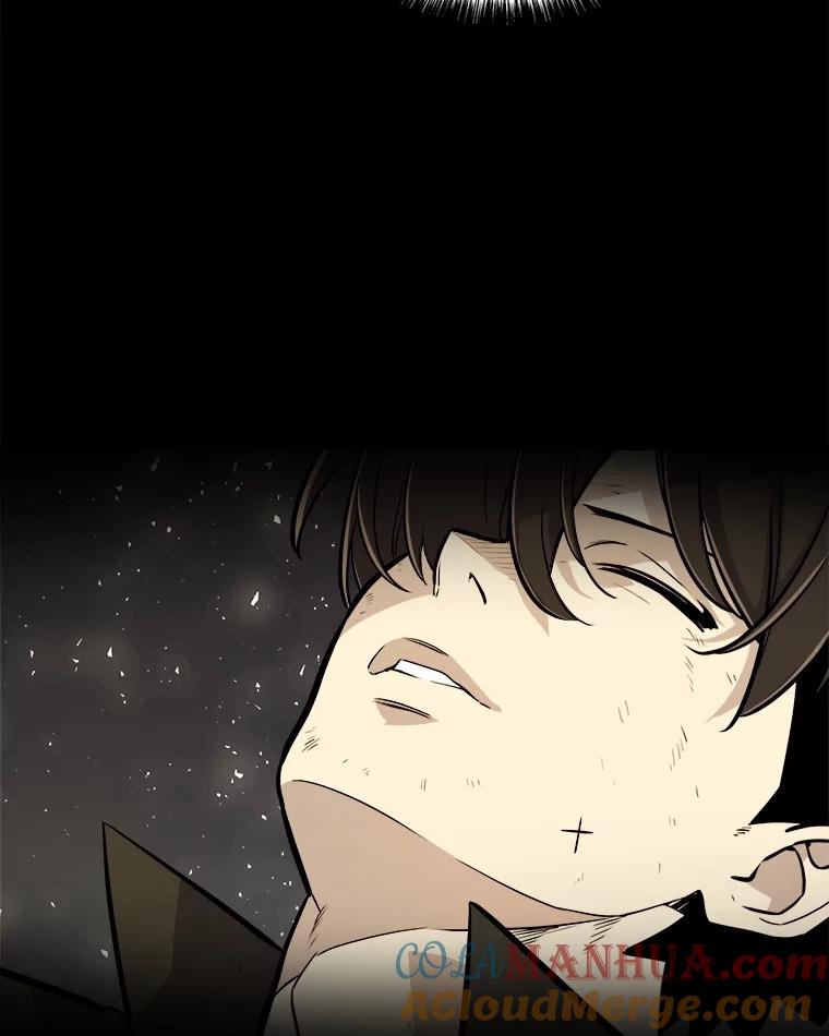 《被圣剑选择的少年》57.大获全胜 第5页