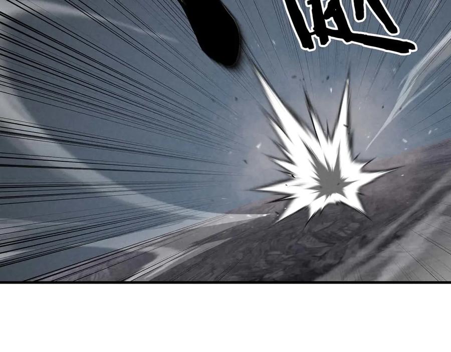 死灵法师：重生的我全技能精通 - 第59话 追着他的我，以及站在我面前的你 - 第279张图