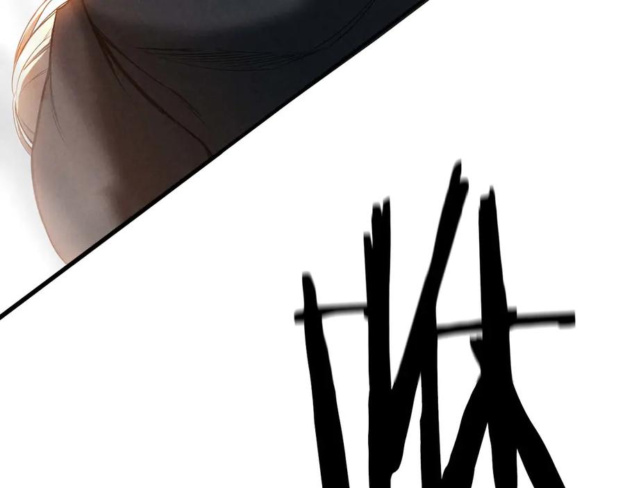 死灵法师：重生的我全技能精通 - 第59话 追着他的我，以及站在我面前的你 - 第283张图