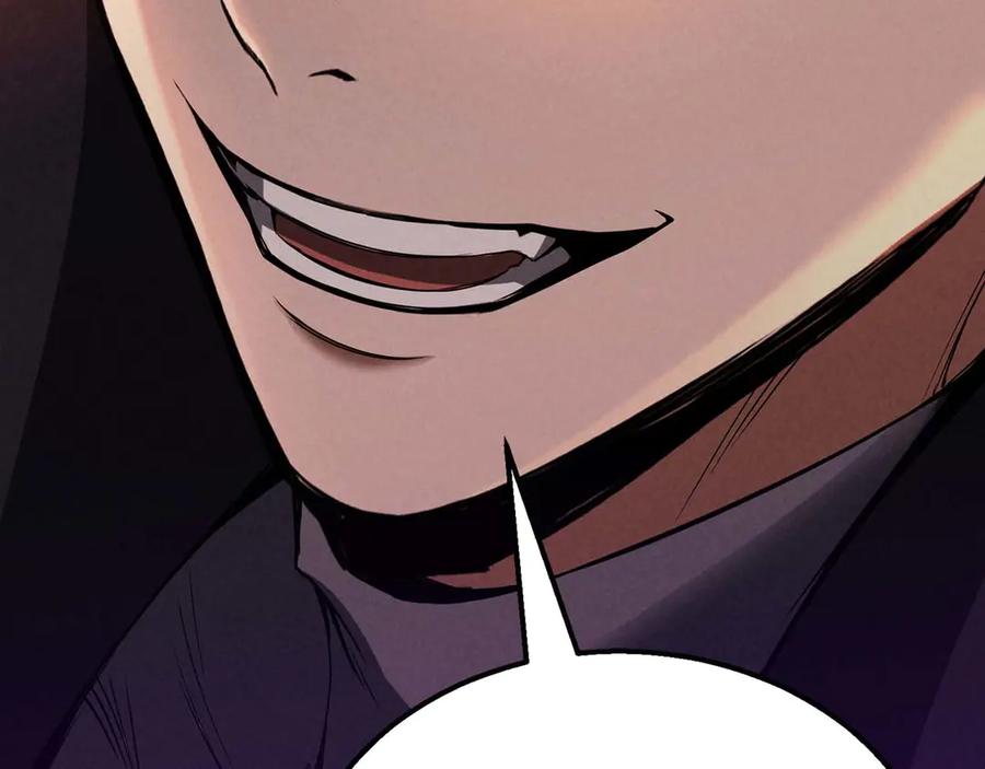 死灵法师：重生的我全技能精通 - 第59话 追着他的我，以及站在我面前的你 - 第295张图