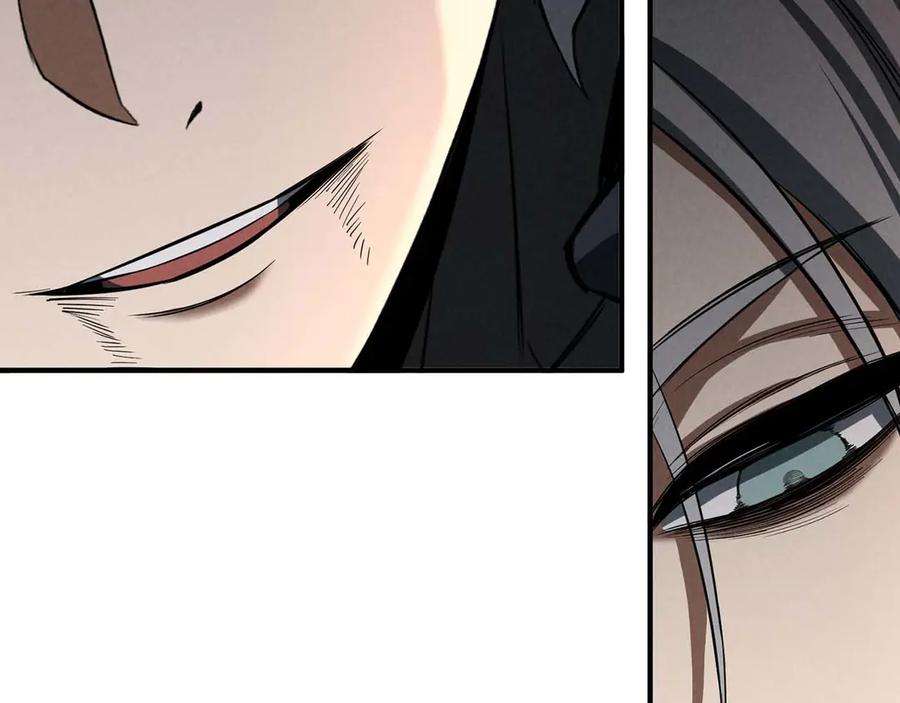 死灵法师：重生的我全技能精通 - 第59话 追着他的我，以及站在我面前的你 - 第290张图