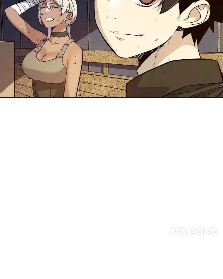 《被圣剑选择的少年》59.沙漠窃贼 第14页