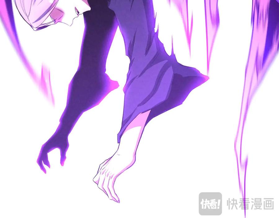 死灵法师：重生的我全技能精通 - 第59话 追着他的我，以及站在我面前的你 - 第275张图