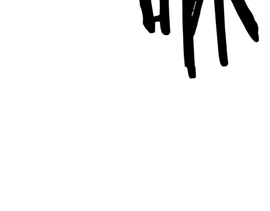 死灵法师：重生的我全技能精通 - 第59话 追着他的我，以及站在我面前的你 - 第284张图