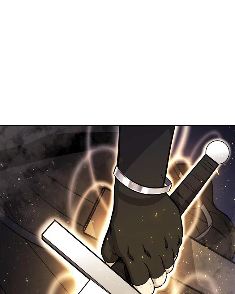 《被圣剑选择的少年》60.追击 第15页