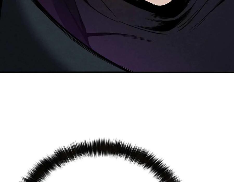 死灵法师：重生的我全技能精通 - 第60话 今后与你同在 - 第7张图