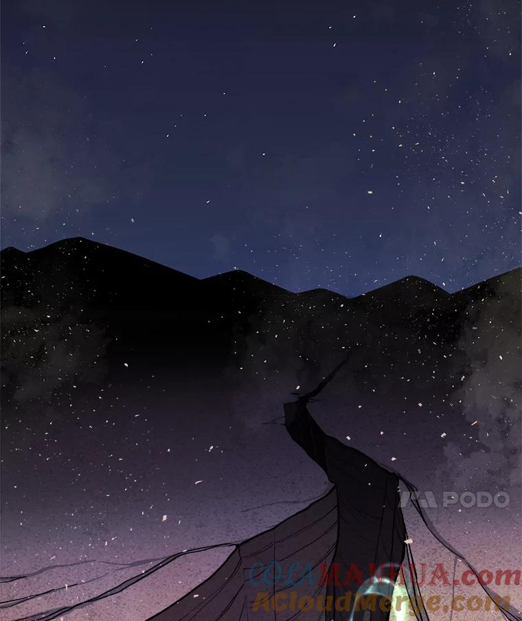 《被圣剑选择的少年》60.追击 第97页