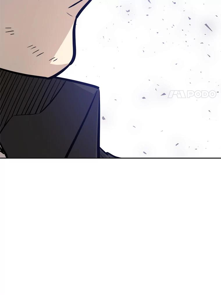 《被圣剑选择的少年》60.追击 第31页