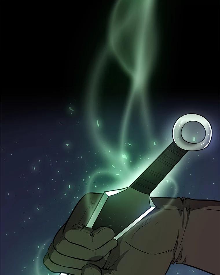 《被圣剑选择的少年》60.追击 第68页