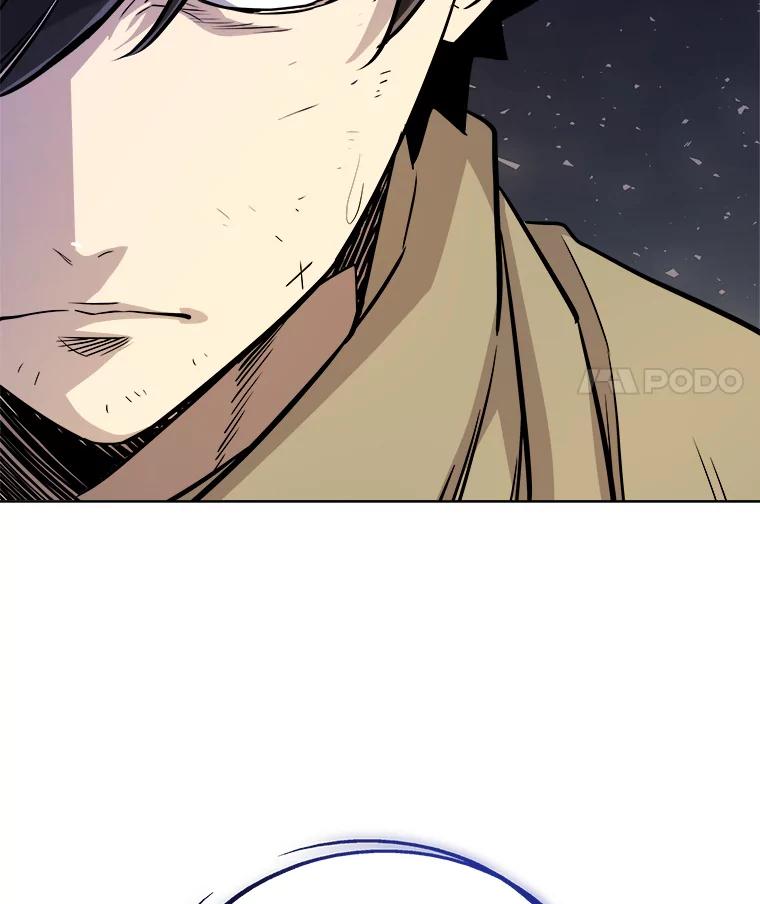 《被圣剑选择的少年》60.追击 第118页