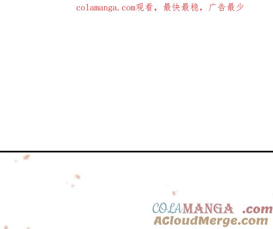 死灵法师：重生的我全技能精通 - 第60话 今后与你同在 - 第1张图