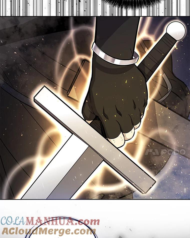 《被圣剑选择的少年》61.潜入敌营 第29页