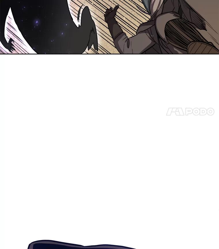 《被圣剑选择的少年》61.潜入敌营 第116页