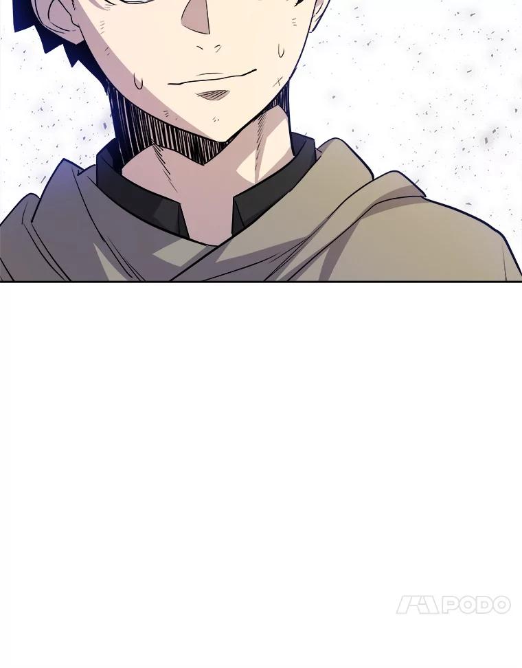 《被圣剑选择的少年》63.货物的秘密 第100页