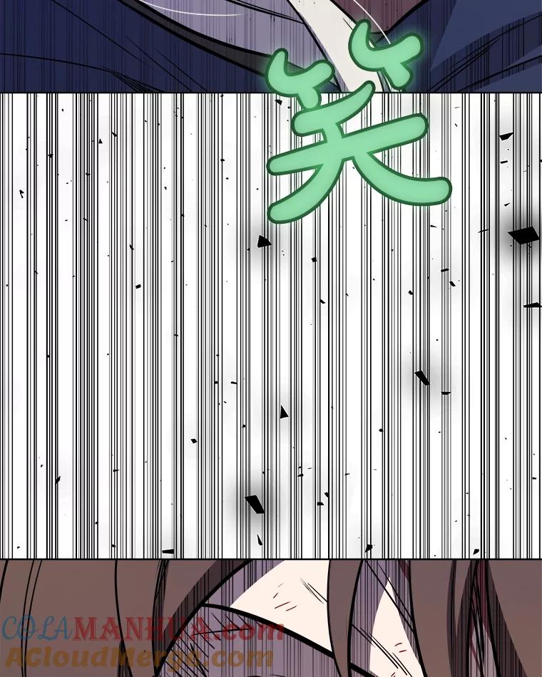 《被圣剑选择的少年》64.黄金猫头鹰 第21页