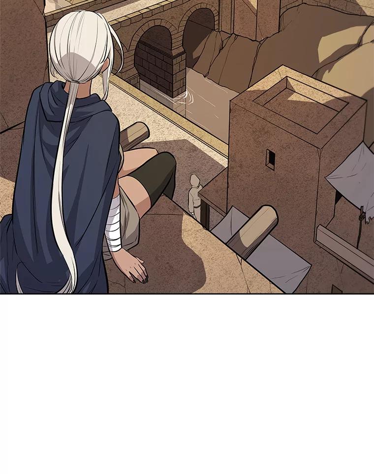 《被圣剑选择的少年》64.黄金猫头鹰 第3页