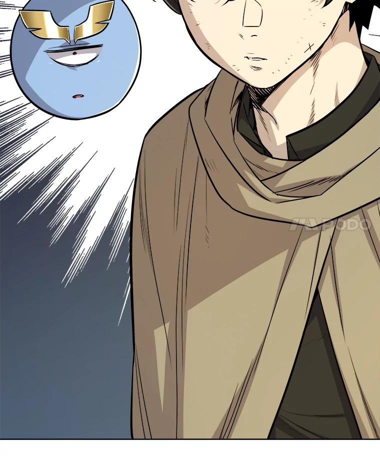 《被圣剑选择的少年》64.黄金猫头鹰 第122页