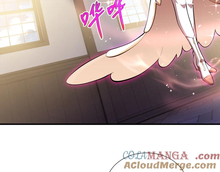 《我契约了我自己》第60话 旧日之谈 第149页