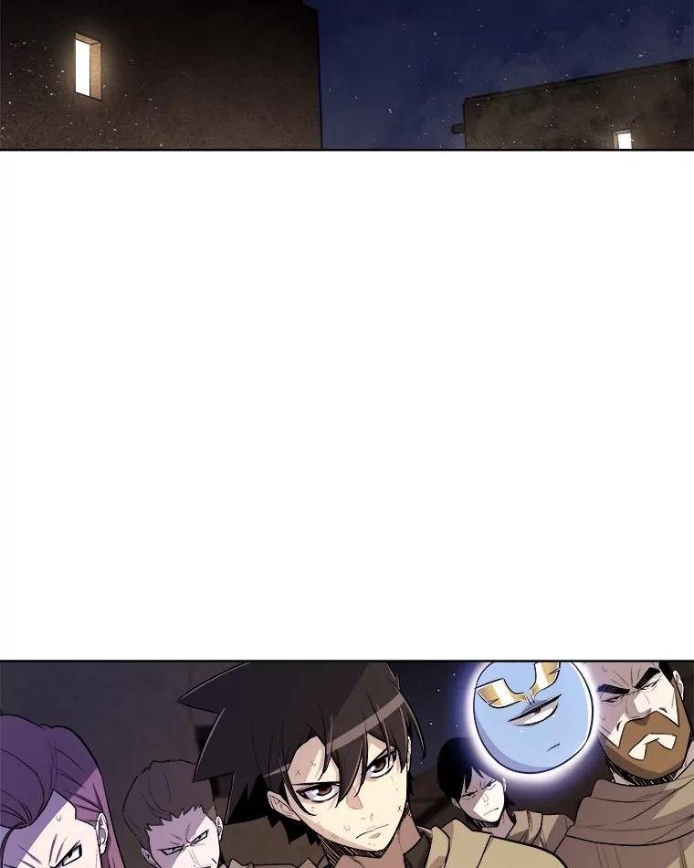 《被圣剑选择的少年》65.临时起意的决斗 第54页