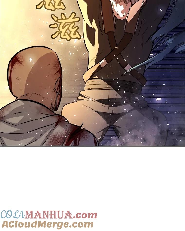 《被圣剑选择的少年》66.半吸血鬼 第65页