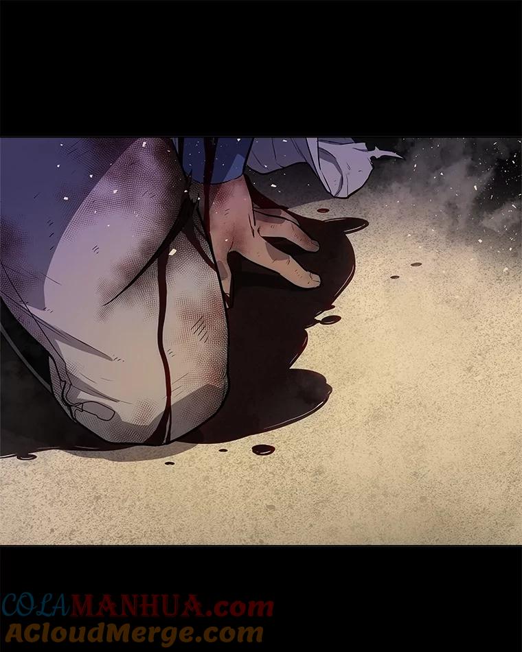 《被圣剑选择的少年》68.进入路佩纳 第17页