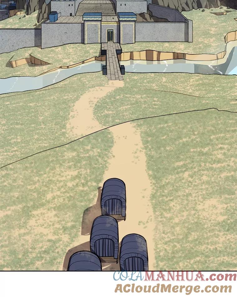 《被圣剑选择的少年》68.进入路佩纳 第65页