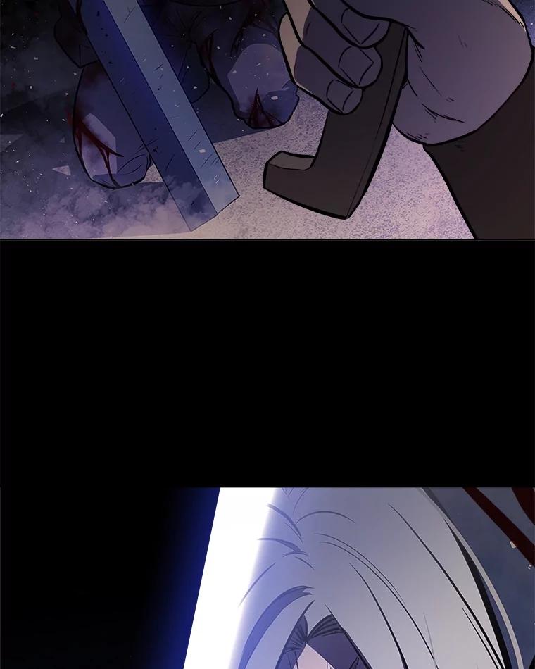 《被圣剑选择的少年》68.进入路佩纳 第19页
