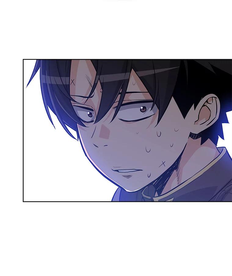 《被圣剑选择的少年》6.验收成果 第114页