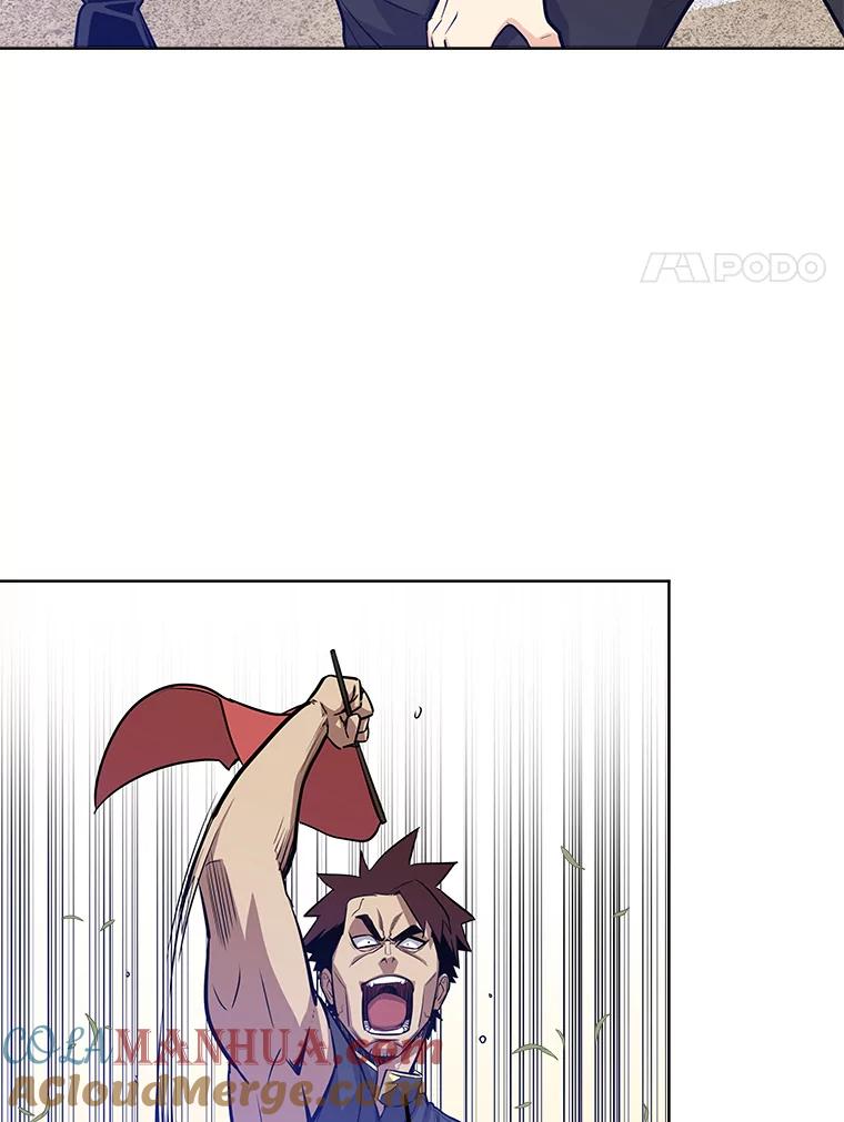 《被圣剑选择的少年》6.验收成果 第53页
