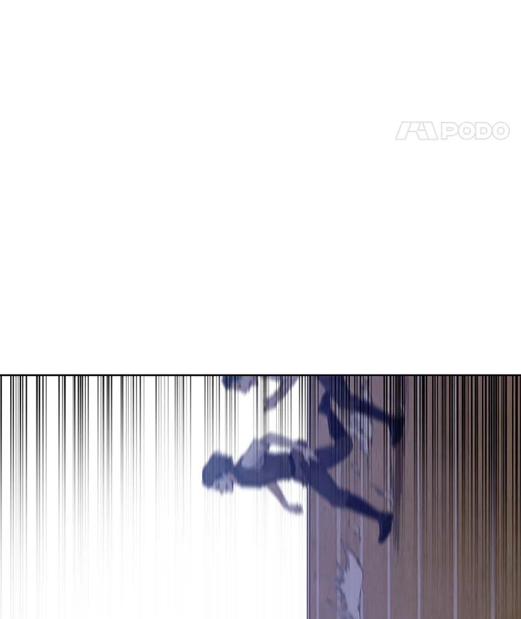 《被圣剑选择的少年》6.验收成果 第60页