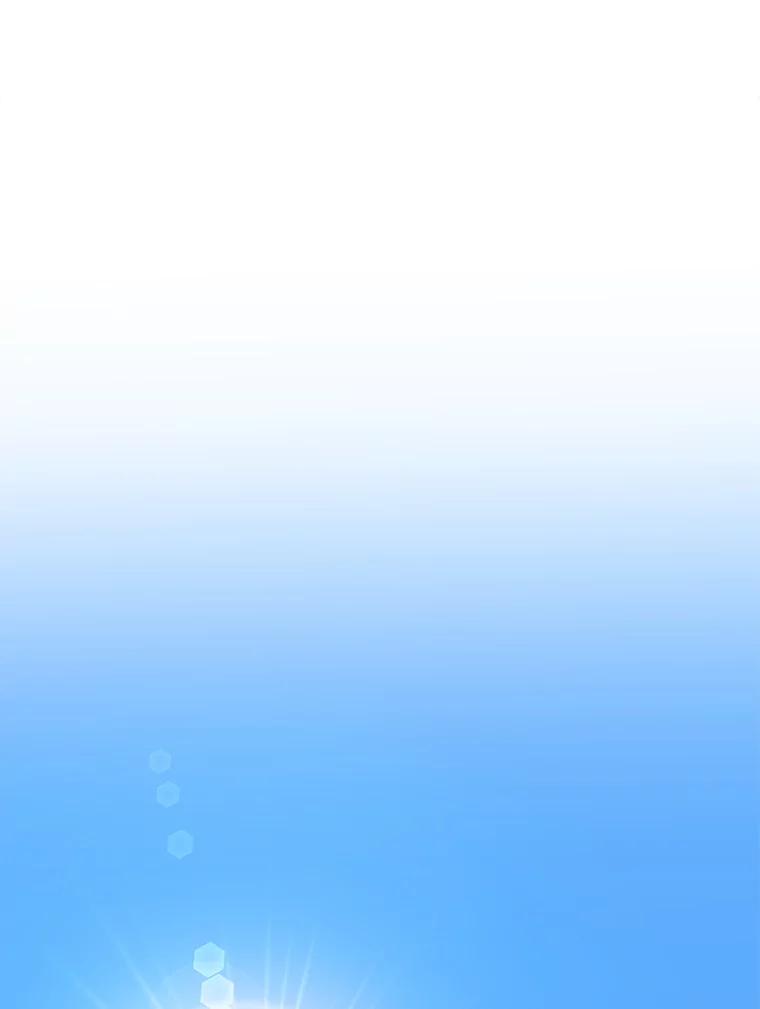 《被圣剑选择的少年》6.验收成果 第30页