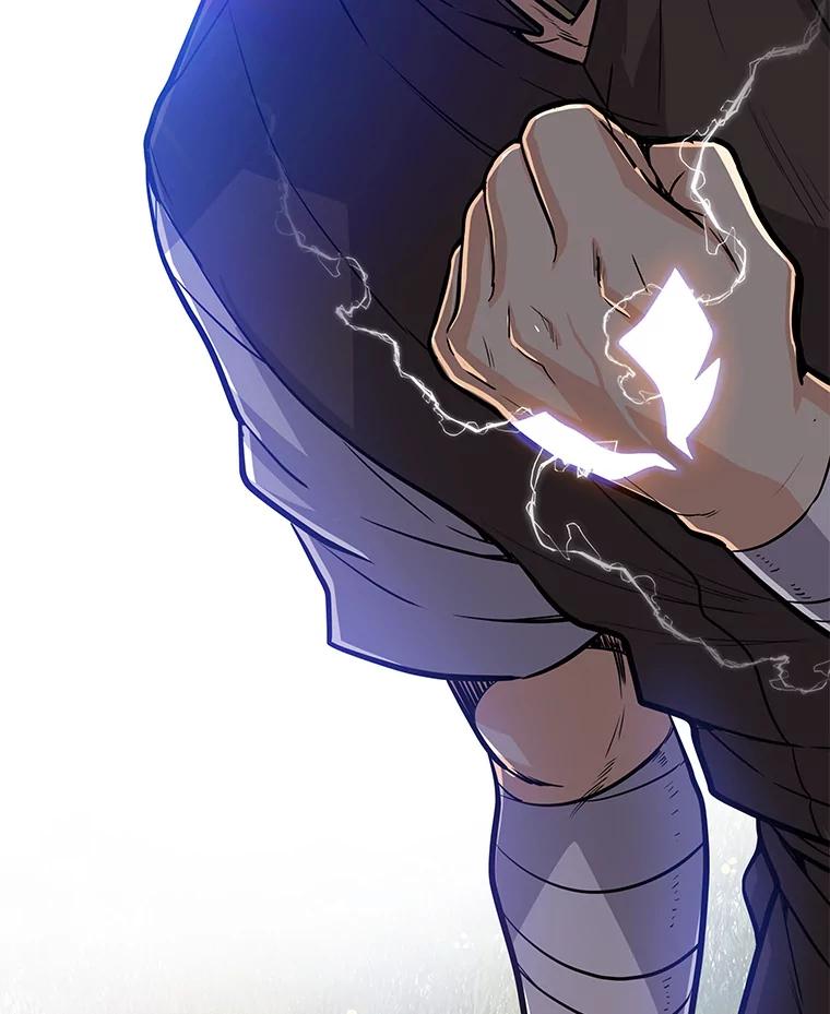 《被圣剑选择的少年》6.验收成果 第142页