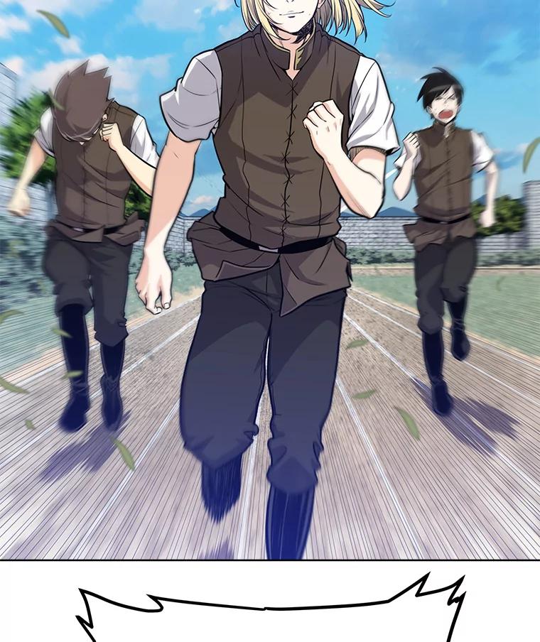 《被圣剑选择的少年》6.验收成果 第131页