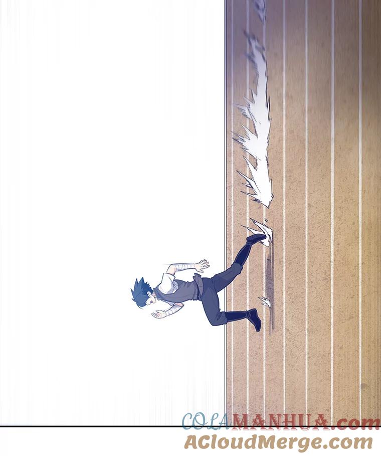 《被圣剑选择的少年》6.验收成果 第61页