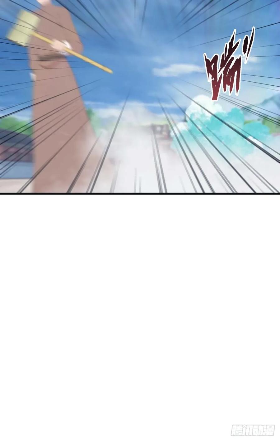 修仙归来在校园 第二季 - 第115话 肉身扛兵器 - 第50张图