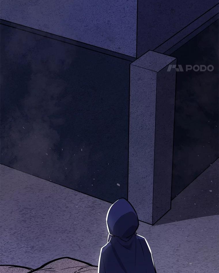 《被圣剑选择的少年》73.会合 第107页