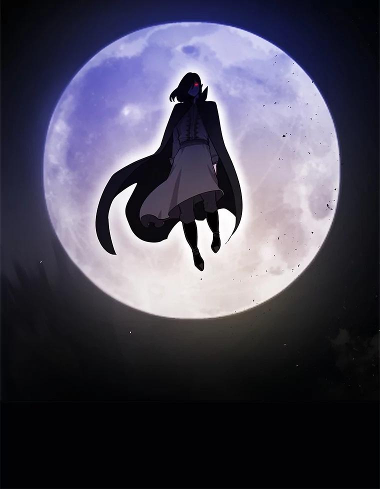 《被圣剑选择的少年》73.会合 第70页