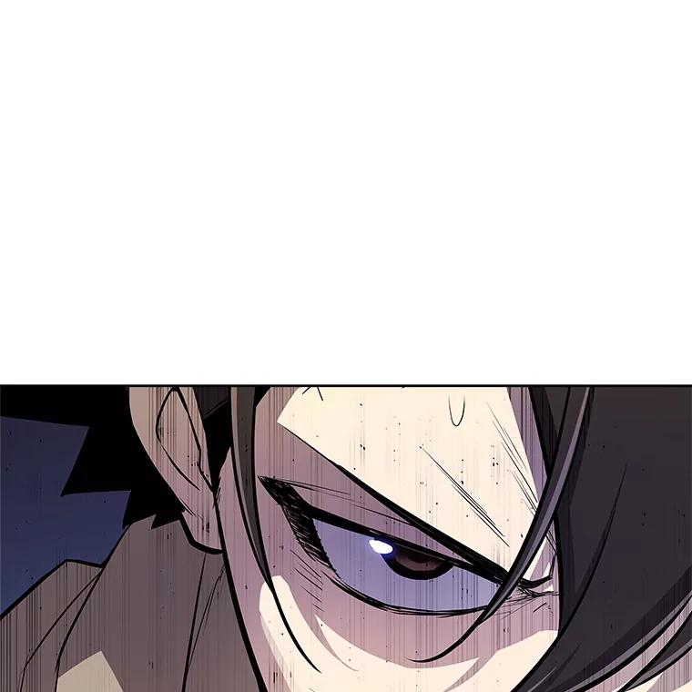 《被圣剑选择的少年》73.会合 第99页