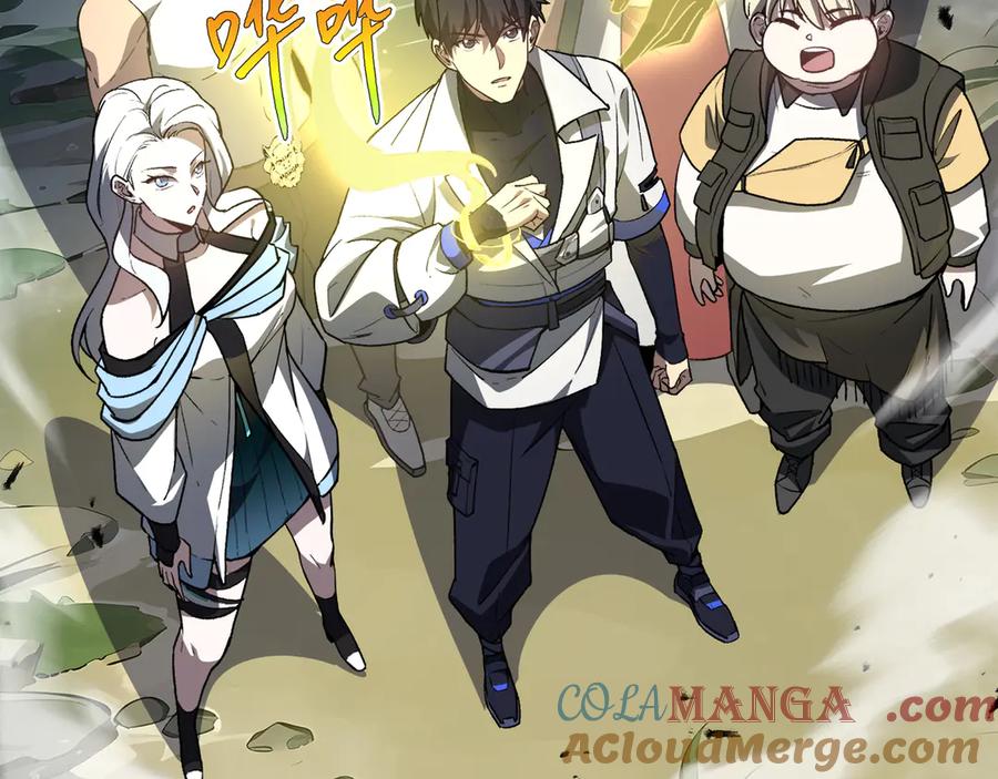 《我契约了我自己》第68话 能力与责任 第109页