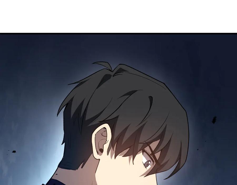 《我契约了我自己》第68话 能力与责任 第104页