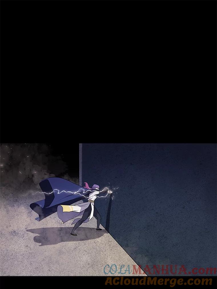 《被圣剑选择的少年》74.正面交锋 第5页