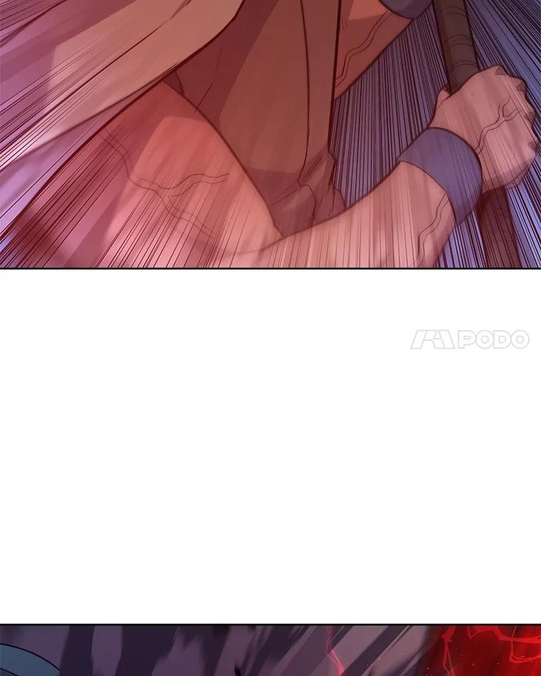 《被圣剑选择的少年》74.正面交锋 第99页
