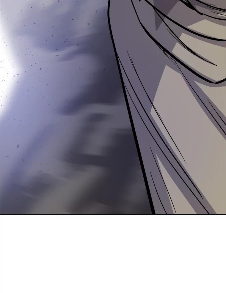《被圣剑选择的少年》74.正面交锋 第118页