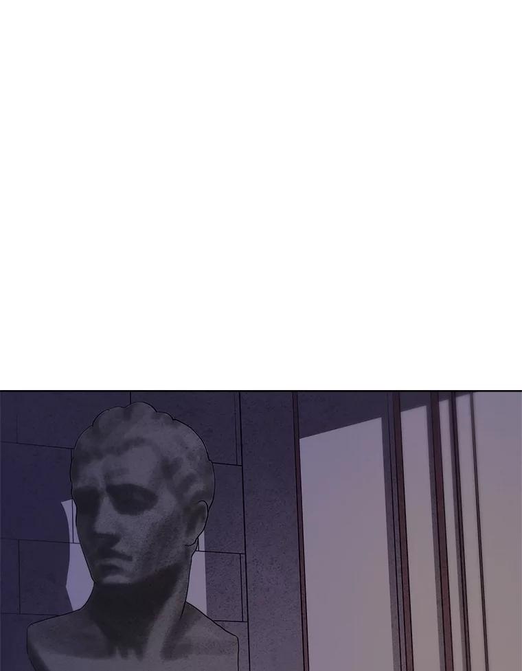 《被圣剑选择的少年》74.正面交锋 第39页