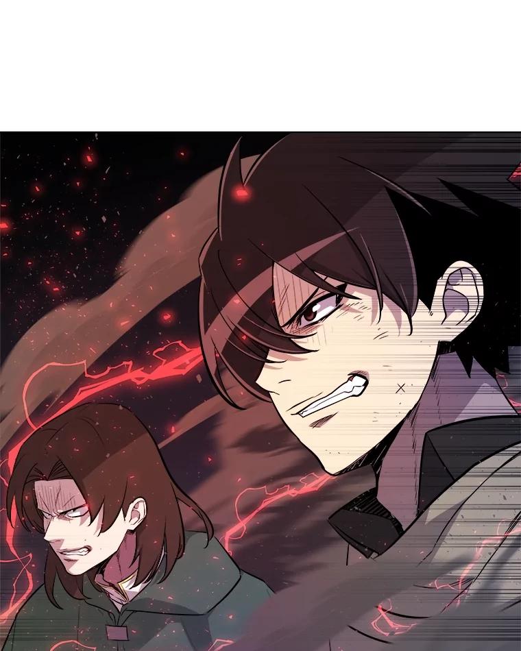 《被圣剑选择的少年》75.难题 第98页