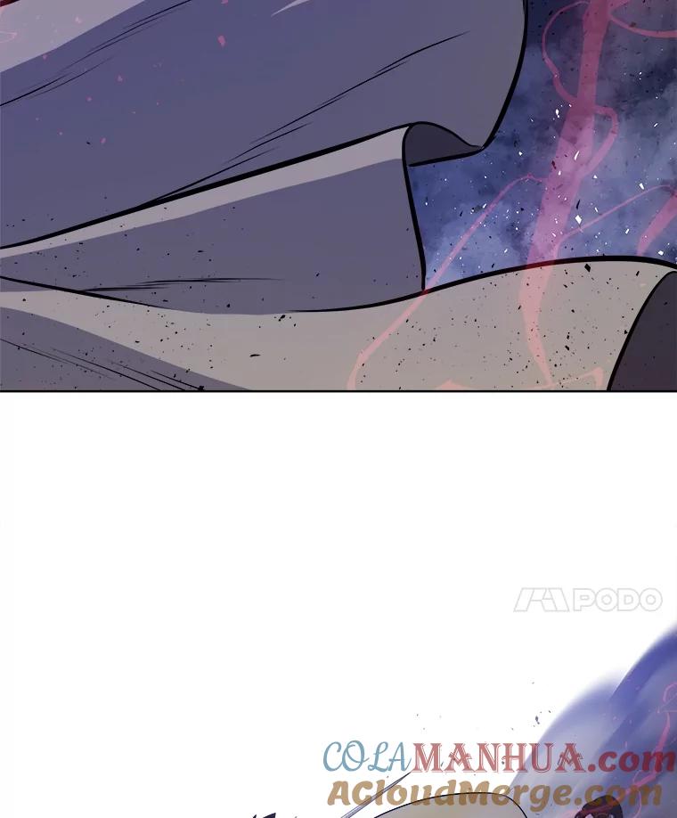 《被圣剑选择的少年》75.难题 第21页