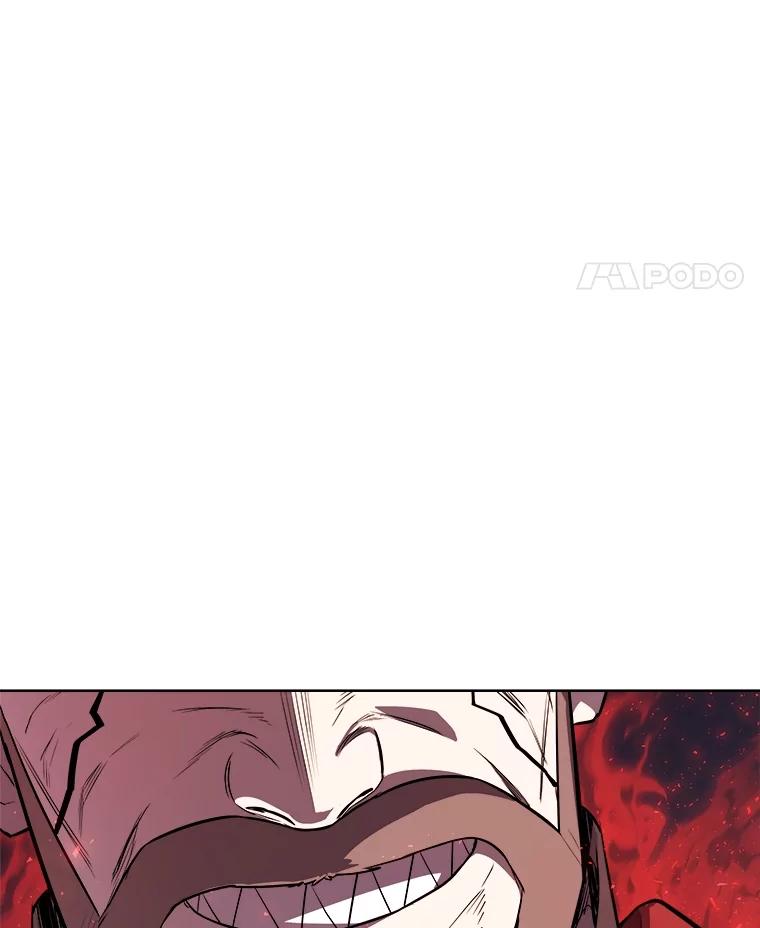 《被圣剑选择的少年》76.见招拆招 第116页