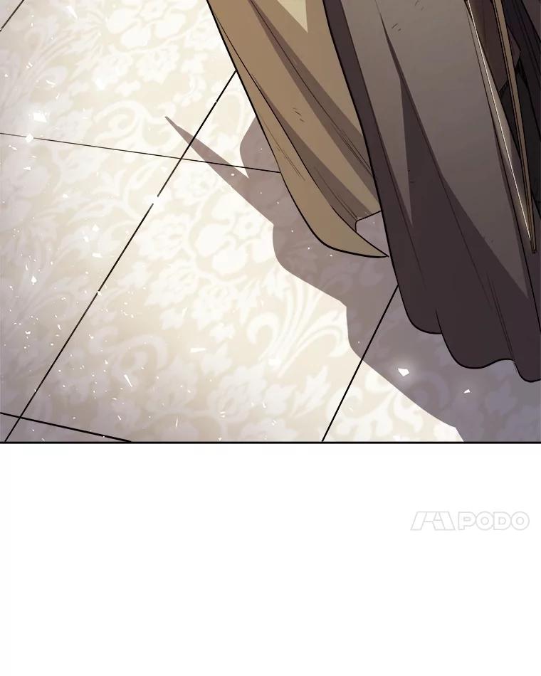 《被圣剑选择的少年》76.见招拆招 第51页