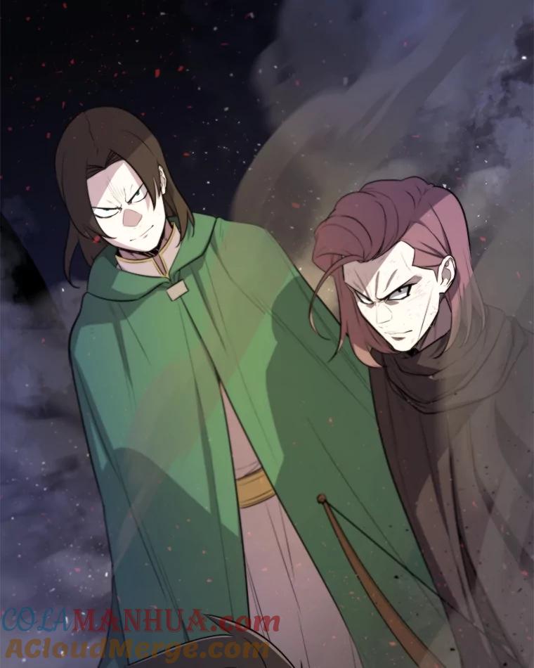 《被圣剑选择的少年》76.见招拆招 第101页