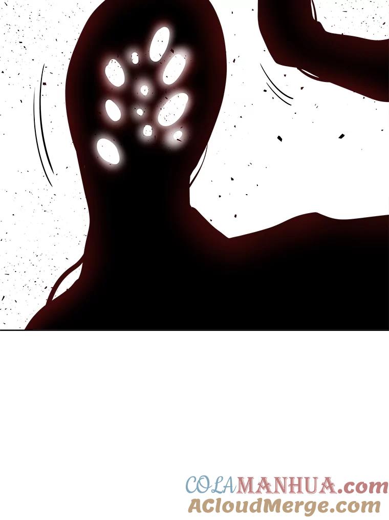 《被圣剑选择的少年》76.见招拆招 第29页